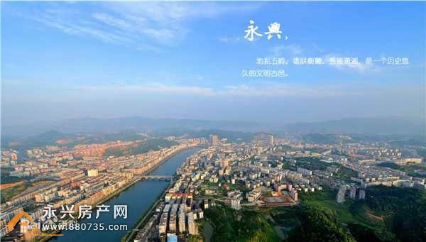 湖南永兴县十大风景区 好玩的旅游景点